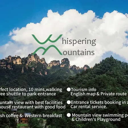 Whispering Mountains Boutique Hotel -English Service -Free Tour Itinerary Planning -With Almost No Queues Throughout The Journey-3